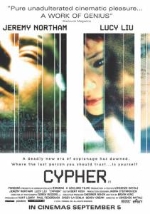      - Cypher