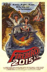    Firebird 2015 AD  - Firebird 2015 AD