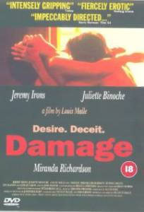    Damage  - Damage