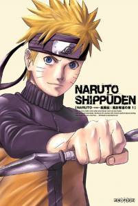    :    ( 2007  ...) - Naruto: Shippden