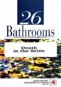    26    - Inside Rooms: 26 Bathrooms, London & Oxfordshire, 1985