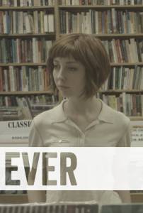    Ever  - Ever