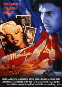    ,    - Marilyn, My Love