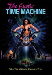    The Exotic Time Machine  - The Exotic Time Machine