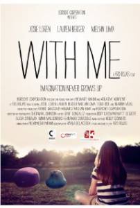    With Me  - With Me