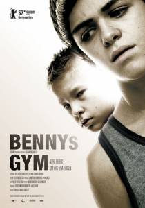       - Bennys gym