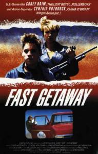       () - Fast Getaway